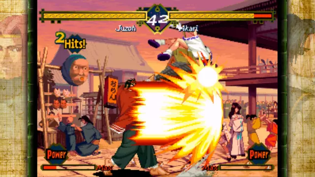 THE LAST BLADE — скриншот 4 из игры