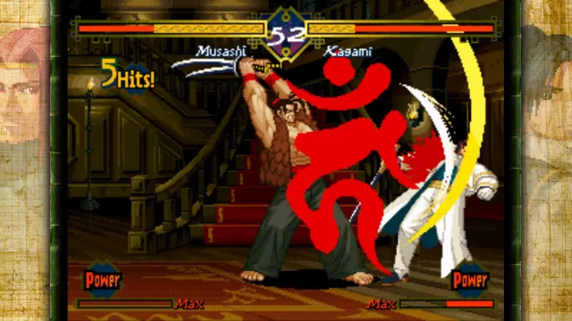 THE LAST BLADE — скриншот 5 из игры