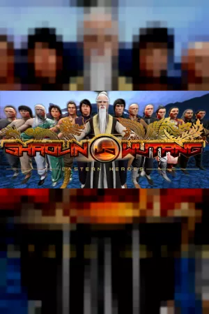 Shaolin vs Wutang — купить ключ Steam дешевле, обложка игры