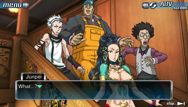 Zero Escape: The Nonary Games — скриншот 1 из игры