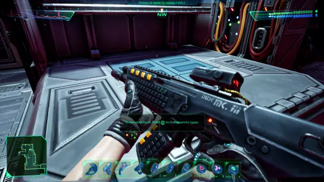 System Shock — скриншот 2 из игры