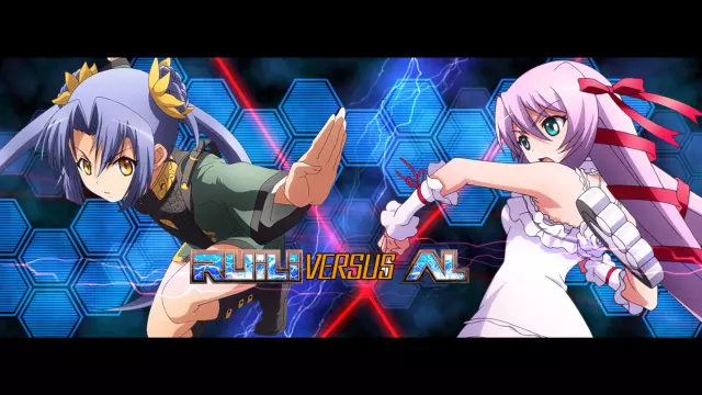 Nitroplus Blasterz: Heroines Infinite Duel — скриншот 3 из игры