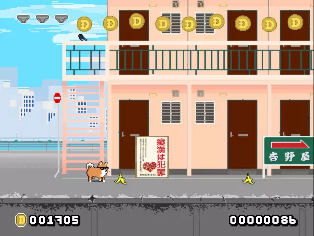 Montaro — скриншот 5 из игры