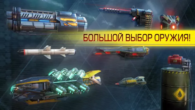Cyberline Racing — скриншот 2 из игры