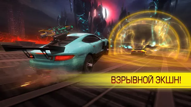 Cyberline Racing — скриншот 3 из игры