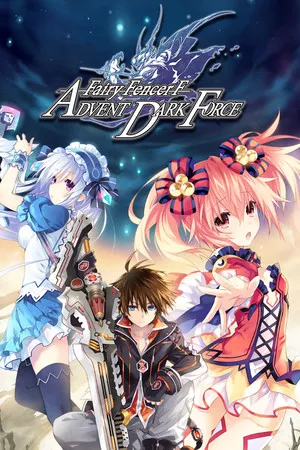 Fairy Fencer F Advent Dark Force — обложка игры для ПК