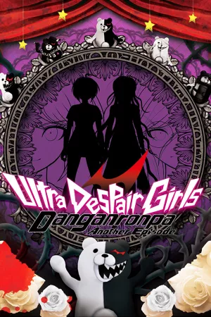 Danganronpa Another Episode: Ultra Despair Girls — купить ключ Steam дешевле, обложка игры