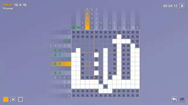 Pictopix — скриншот 2 из игры