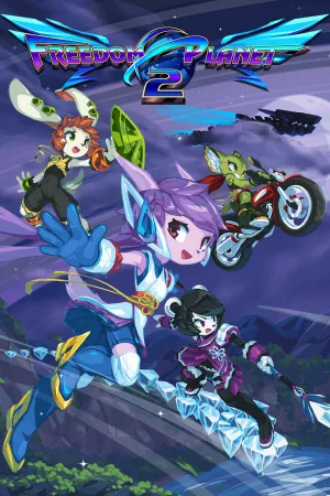 Freedom Planet 2 — купить ключ Steam дешевле, обложка игры