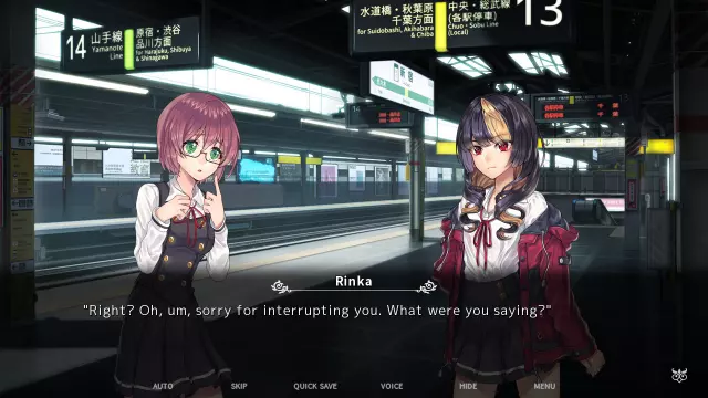 Fatal Twelve — скриншот 2 из игры