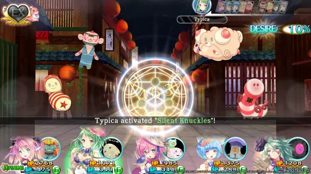 Moero Chronicle — скриншот 2 из игры