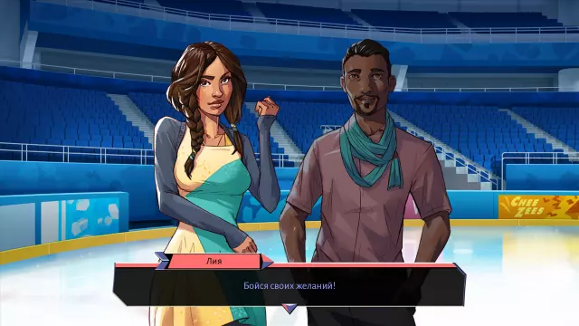 Boyfriend Dungeon — скриншот 3 из игры