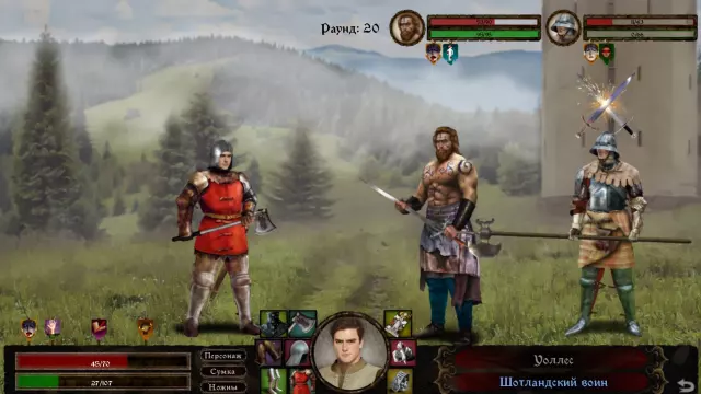 Heads Will Roll: Reforged — скриншот 5 из игры