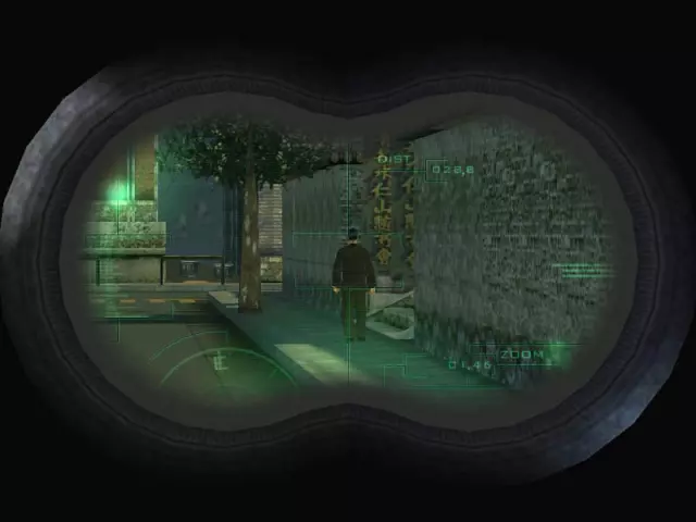 Hitman: Codename 47 — скриншот 3 из игры