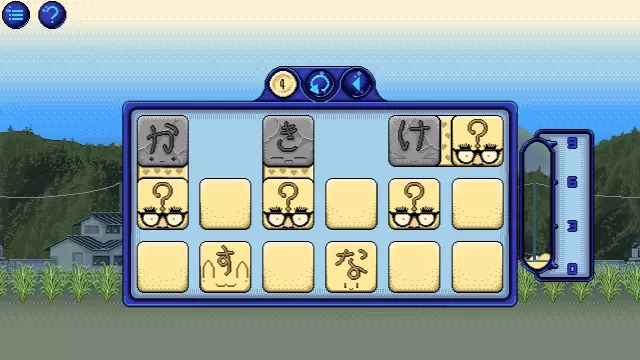 Kana Quest — скриншот 2 из игры
