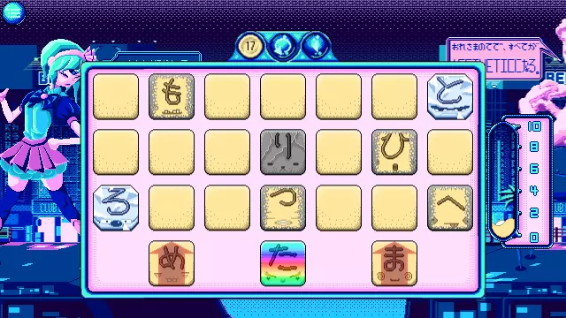 Kana Quest — скриншот 5 из игры