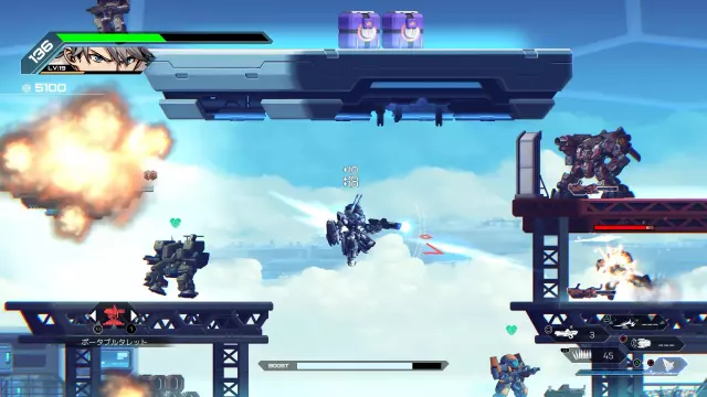 HARDCORE MECHA — скриншот 1 из игры