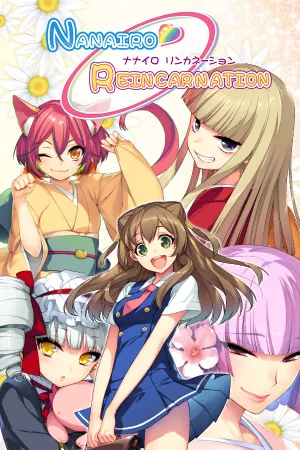 Nanairo Reincarnation — купить ключ Steam дешевле, обложка игры