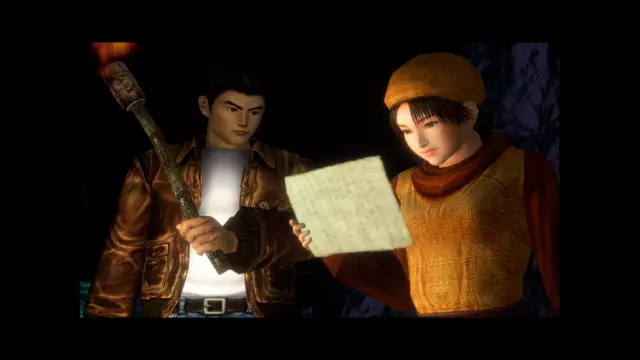 Shenmue I & II — скриншот 4 из игры