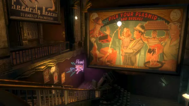 BioShock — скриншот 1 из игры