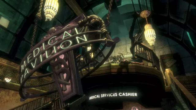 BioShock — скриншот 3 из игры