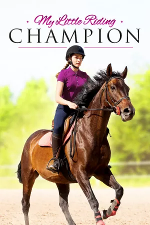 My Little Riding Champion — купить ключ Steam дешевле, обложка игры