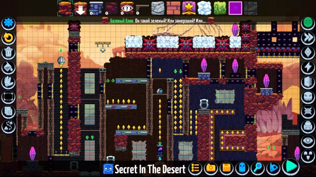 Levelhead — скриншот 6 из игры