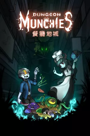 Сравнить цены на Dungeon Munchies в Steam — выбери, где купить дешевле