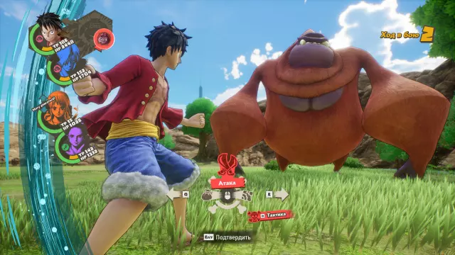 ONE PIECE ODYSSEY — скриншот 1 из игры