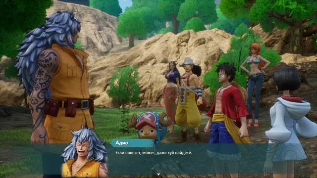 ONE PIECE ODYSSEY — скриншот 5 из игры