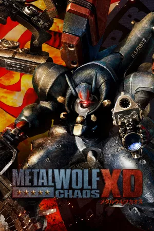 Metal Wolf Chaos XD — купить ключ Steam дешевле, обложка игры