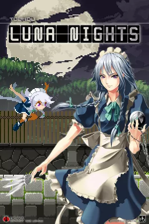 Сравнить цены на Touhou Luna Nights в Steam — выбери, где купить дешевле