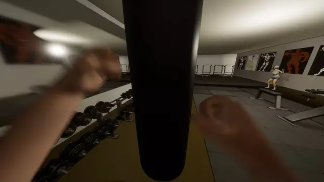 Gym Simulator — скриншот 2 из игры