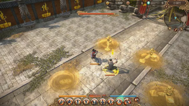 Скриншот 3 из 天命奇御 Fate Seeker — сравните цены на игру в Steam