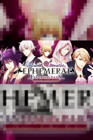 EPHEMERAL -FANTASY ON DARK- — купить ключ Steam дешевле, обложка игры