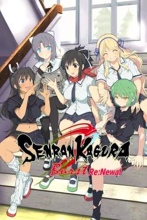 Сравнить цены на SENRAN KAGURA Burst Re:Newal в Steam — выбери, где купить дешевле
