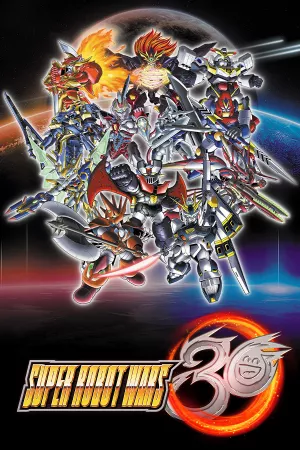 Super Robot Wars 30 — обложка игры для ПК