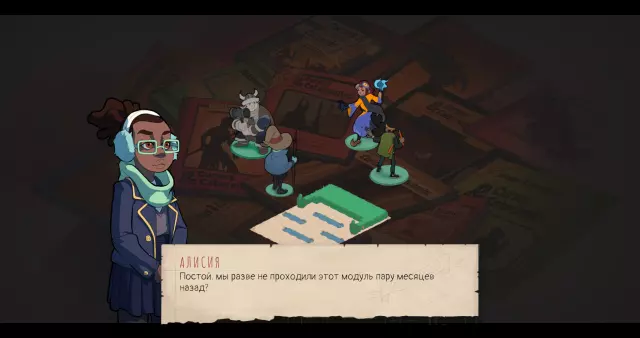 Wintermoor Tactics Club — скриншот 3 из игры