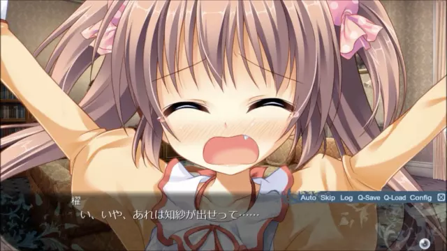 Endless Jade Sea -Midori no Umi- — скриншот 4 из игры