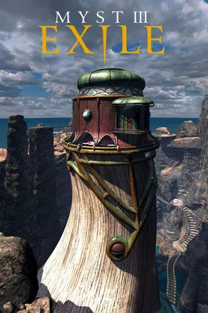 Myst III: Exile — купить ключ Steam дешевле, обложка игры