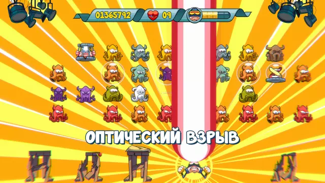 Doughlings: Invasion — скриншот 2 из игры